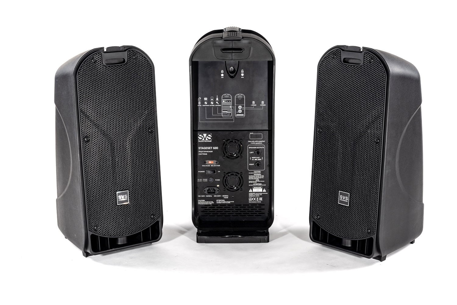 SVS Audiotechnik STAGESET 600 Акустический комплект активный в Керчи